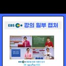 예당초등학교앞 | [공지] 중학생이 ‘정직 vs 거짓말’을 이렇게 생각합니다 (실제 수업 리포트)