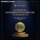 카페 만월경 다산지금점