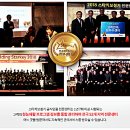 스타키보청기부천센터 이미지