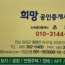 장성 주유소 화장실 네이버블로그