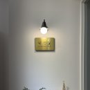 바라봄 안경원 이미지