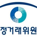 동우부동산공인중개사사무소 이미지
