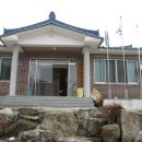 심방경로당 이미지