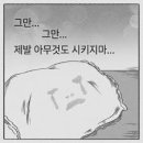 영민식당 네이버블로그