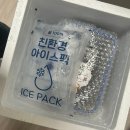 여수 나래밥상 완도전복장 온라인 택배 솔직후기