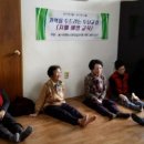 상성경로당 네이버블로그