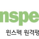 윈컴퓨터학원 이미지