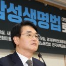 철마의원 이미지