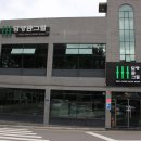 돌판돼지갈비