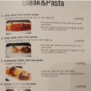 르브와 이미지
