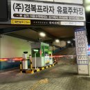 산호대로29길-4 이미지