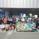 율량중학교 이미지