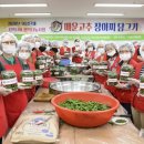 음성여성회관 이미지