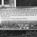 남제주 강병대교회 이미지