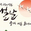 웃으면돼지 이미지