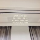 대성힐스오피스텔 이미지