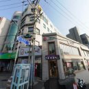 김도형정형외과의원 이미지