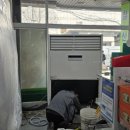 태경약국 이미지