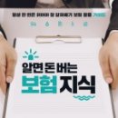 도서출판 더 문