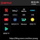 터미널PC | 💜[충북 청주] 청주 놀거리?! 청주 쉼터 레드포스 pc 아레나 청주 터미널점 💜