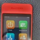 공단카랜드 | 충북 #충주시에 있는 공단카랜드에 TPMS 종합 진단기 ITS 600납품(세팅, 프로그래밍)