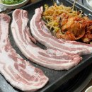 훈이네삼겹살 | 안산 월피동 삼겹살맛집, 훈이네