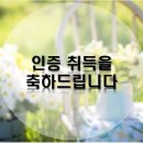 세영환경산업(주) 이미지