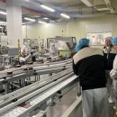 영동기업 이미지