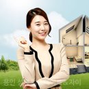 스피드하우스 이미지