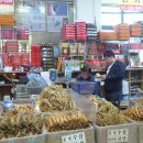 동아아파트경로당 이미지