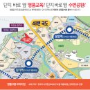 에스(S)에비뉴