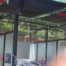 광복셀프세차장 이미지