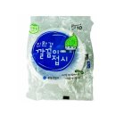 훈성