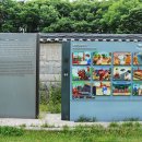 남원 황산대첩비지 이미지