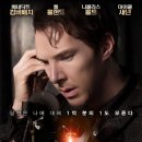 Current War 이미지