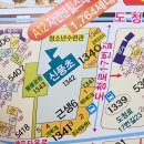 성희미술교습소 이미지