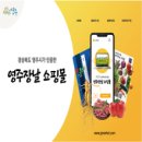 스카이노래방 이미지