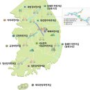 여주호텔마루 | 자전거 국토종주 숙소 &amp; 자전거 수리점 정보(계속 업데이트 중)