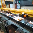 마구로본가 이미지