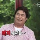 연안식당 가든파이브점 이미지