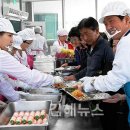 (주)해피존 이미지