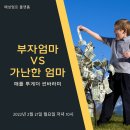 썬바라 네이버블로그