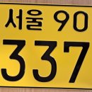 (주)서진물류 이미지