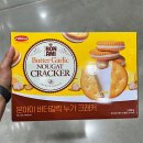 본아미