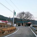 양화경로당 이미지