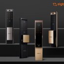 스마트락(주) 이미지