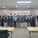 도림동주민센터 이미지