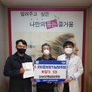 희망보청기 이미지