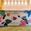 포레스트몰 이미지