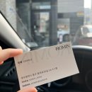 대구 히피펌 맛집, 삼덕동 미용실 &#39;로민헤어&#39; 미루디자이너 후기